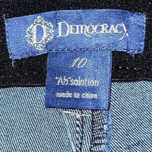 🎁 NWT Democracy “Ab” Solution Jeans Size 10 - Picture 4 of 5